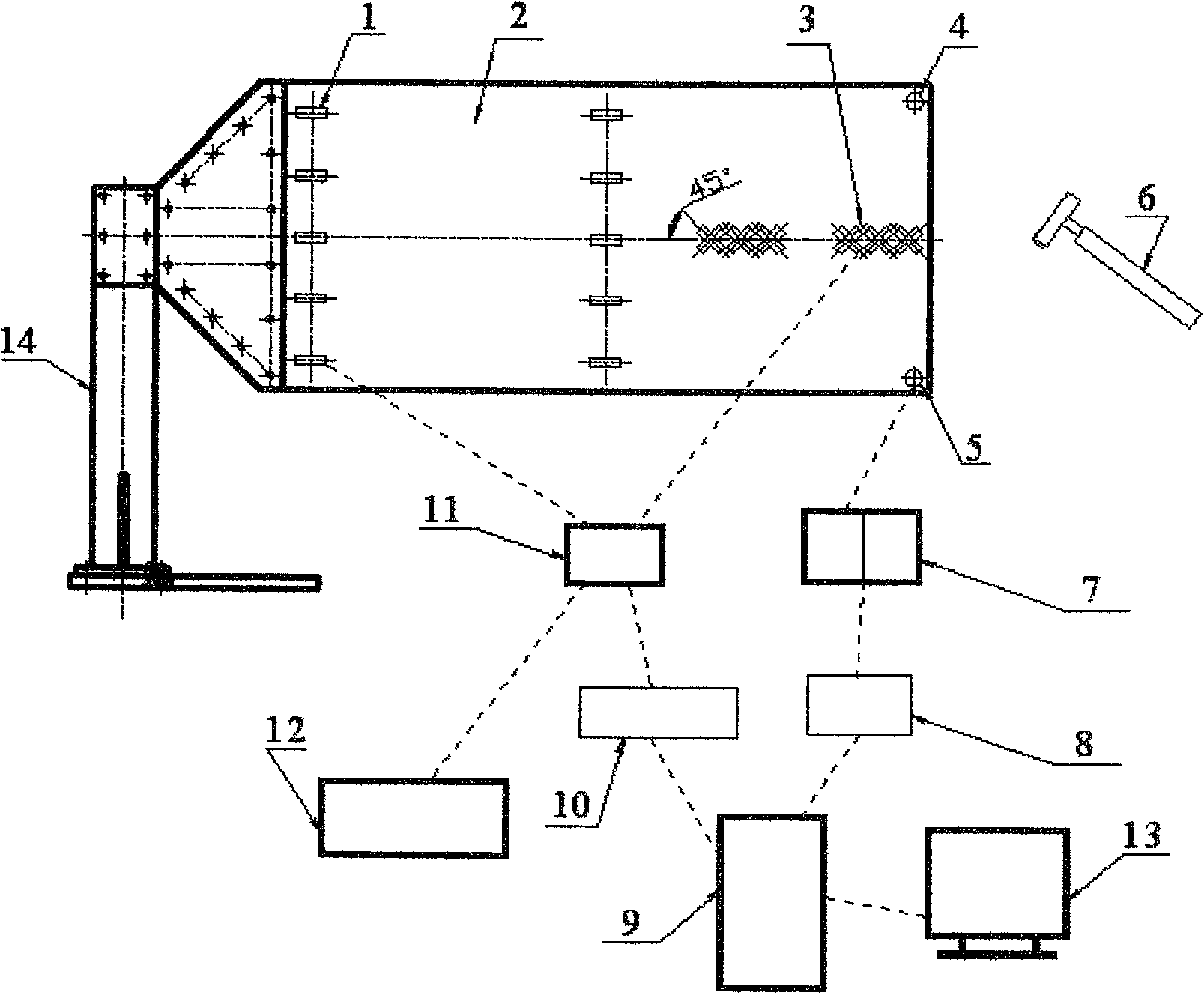 Flexible cantilever plate vibration control set and control method based on acceleration sensor