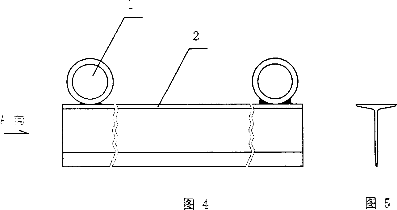 Mounting method for magnetic yoke of transformer