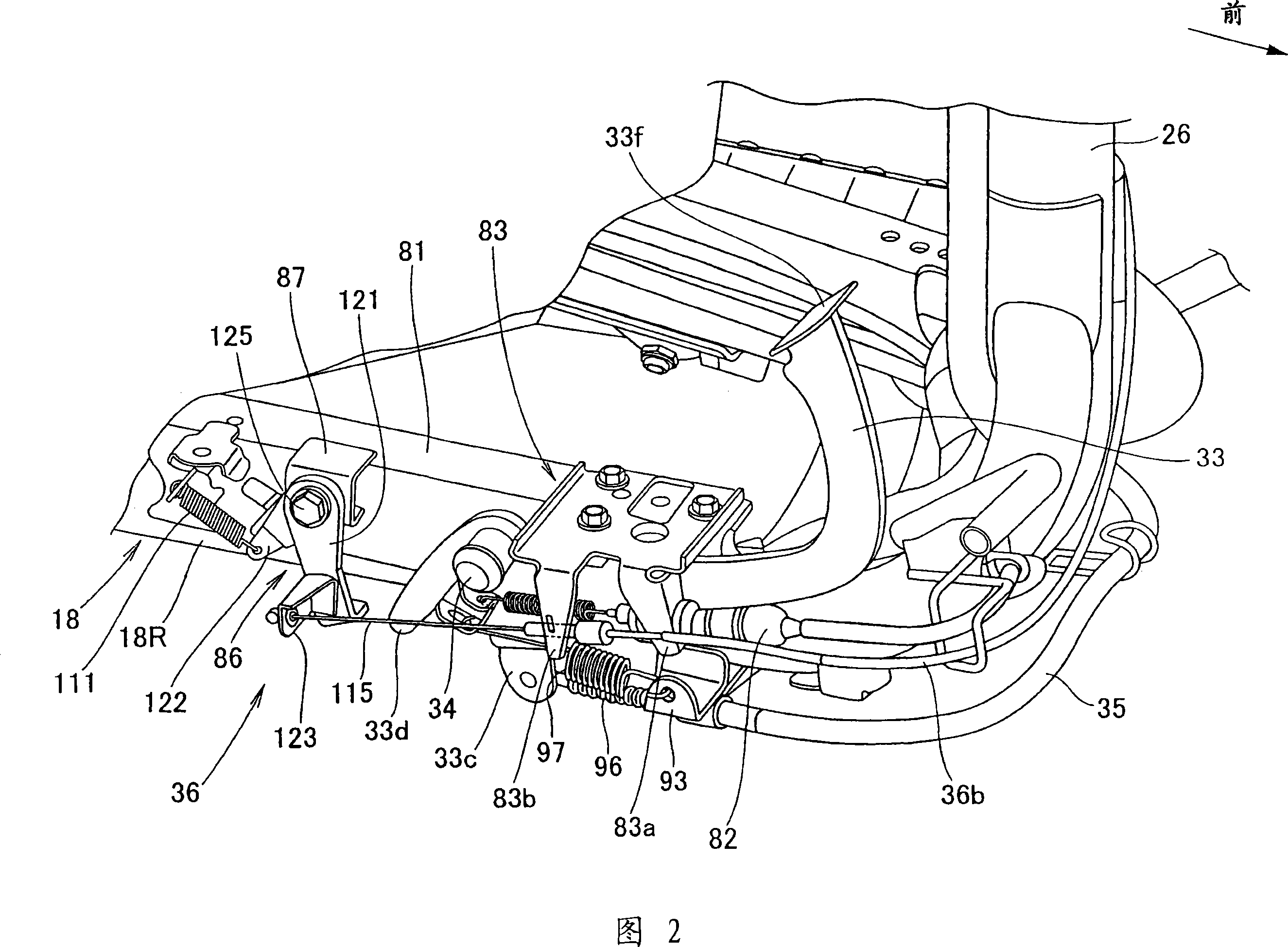 Foot brake structure for minisize motorcycle