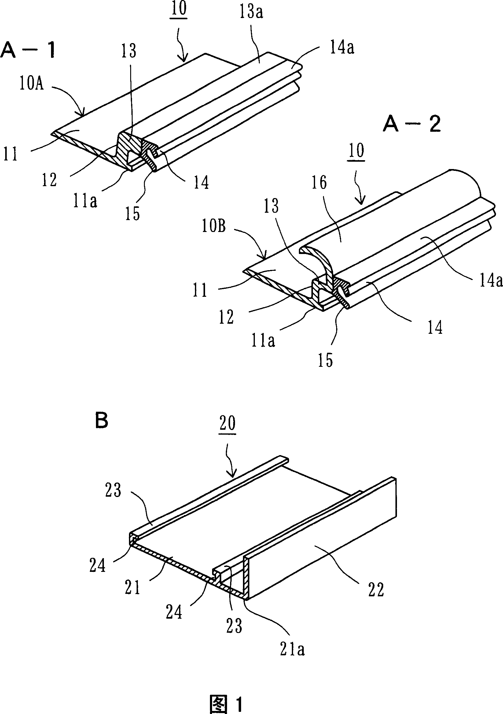 Fixing member assembly for bonding wall finishing material and wall finishing material bonding body using the same