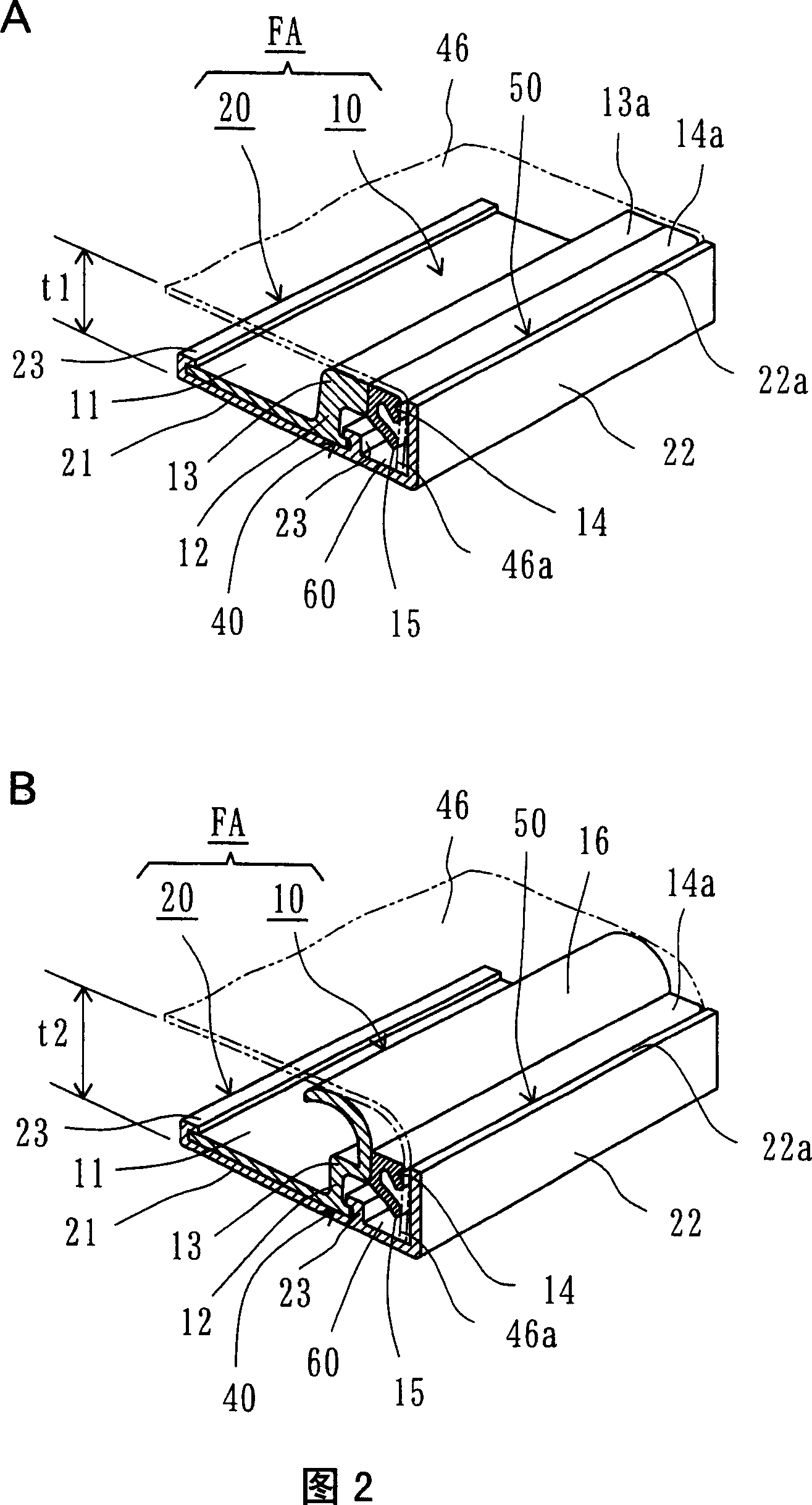Fixing member assembly for bonding wall finishing material and wall finishing material bonding body using the same