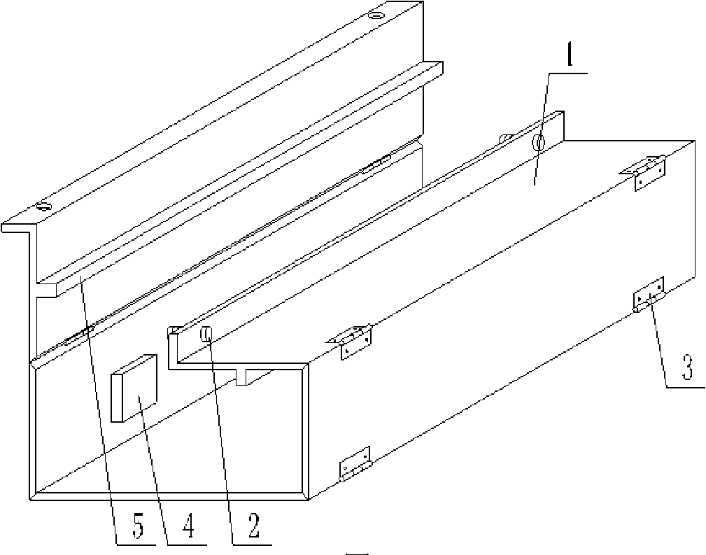 Mold for molding hollow thin wall component for filling concrete