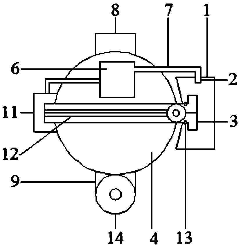 Explosion-proof tank for fire-fighting robot