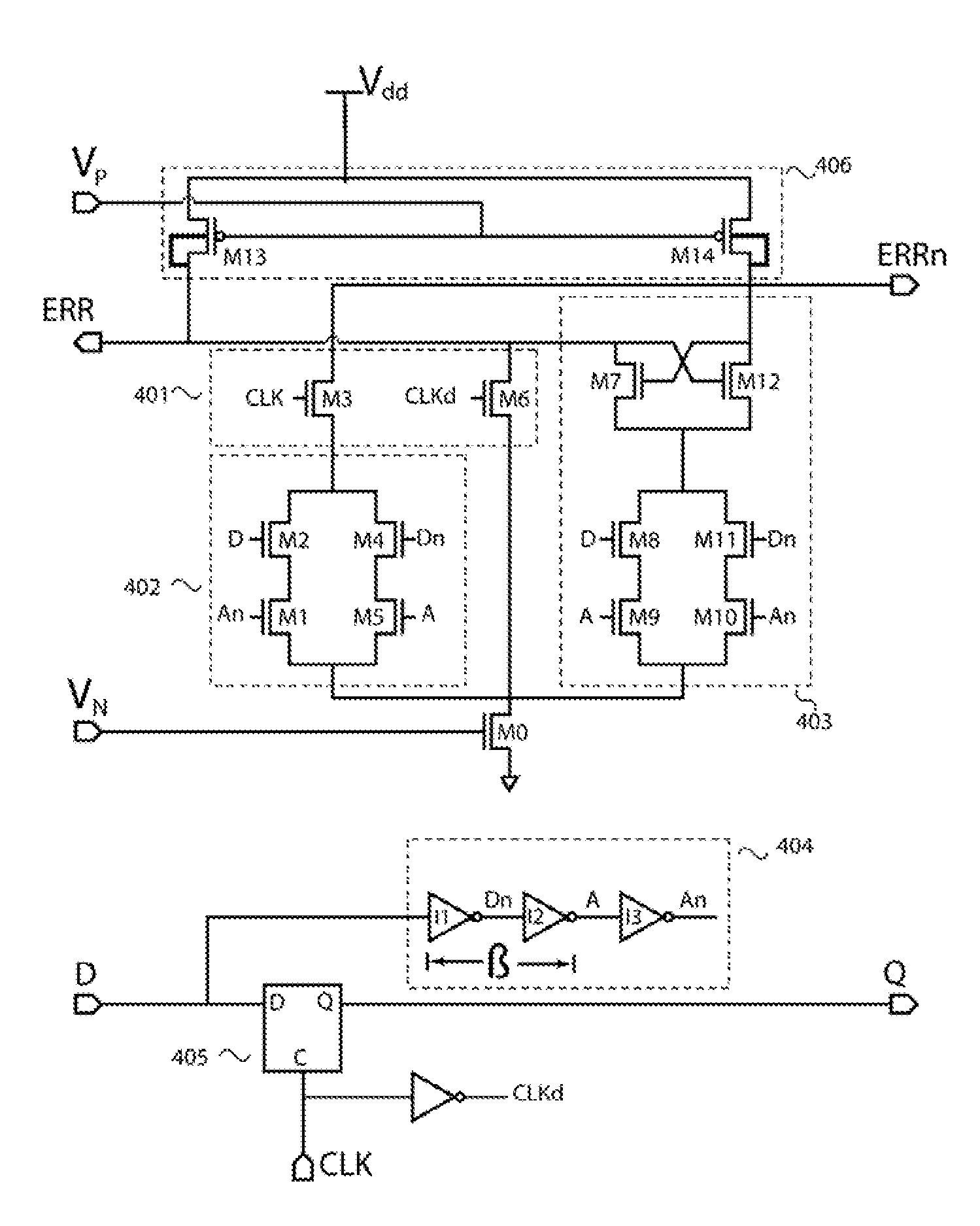 Sequential circuit with current mode error detection