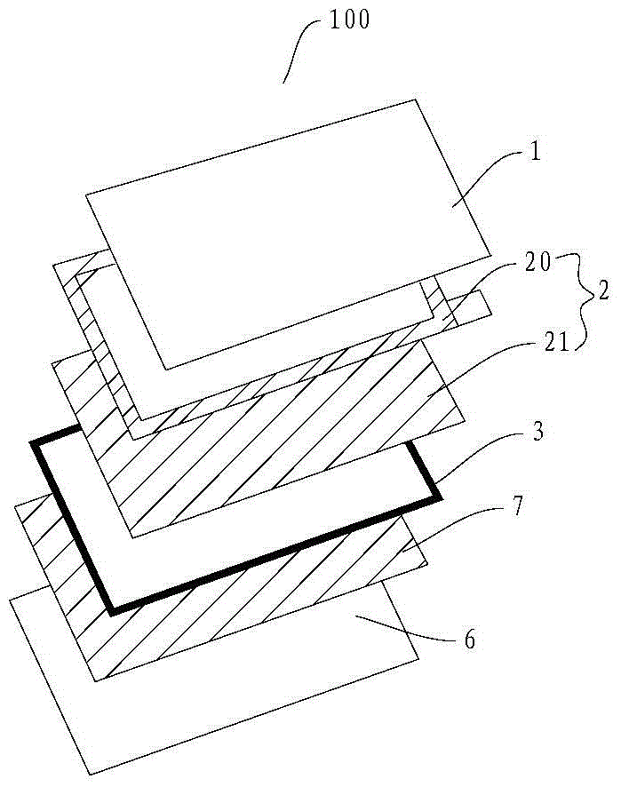 Foam component and its processing method