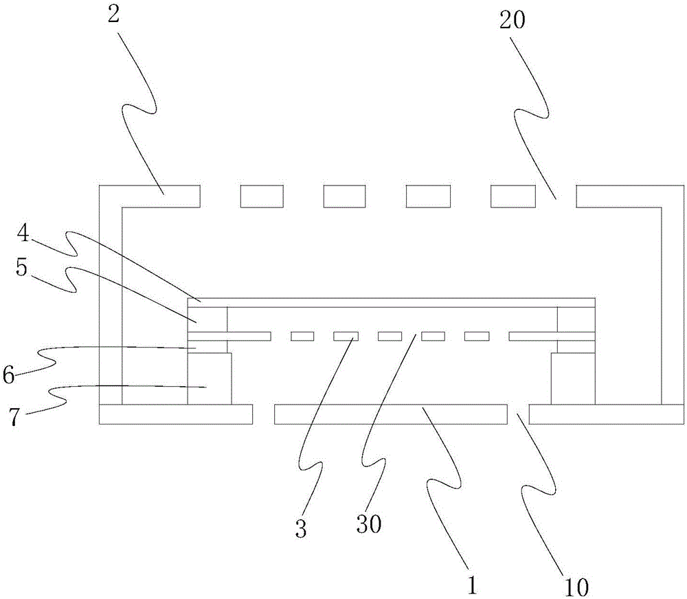 MEMS sound generating device and electronic equipment