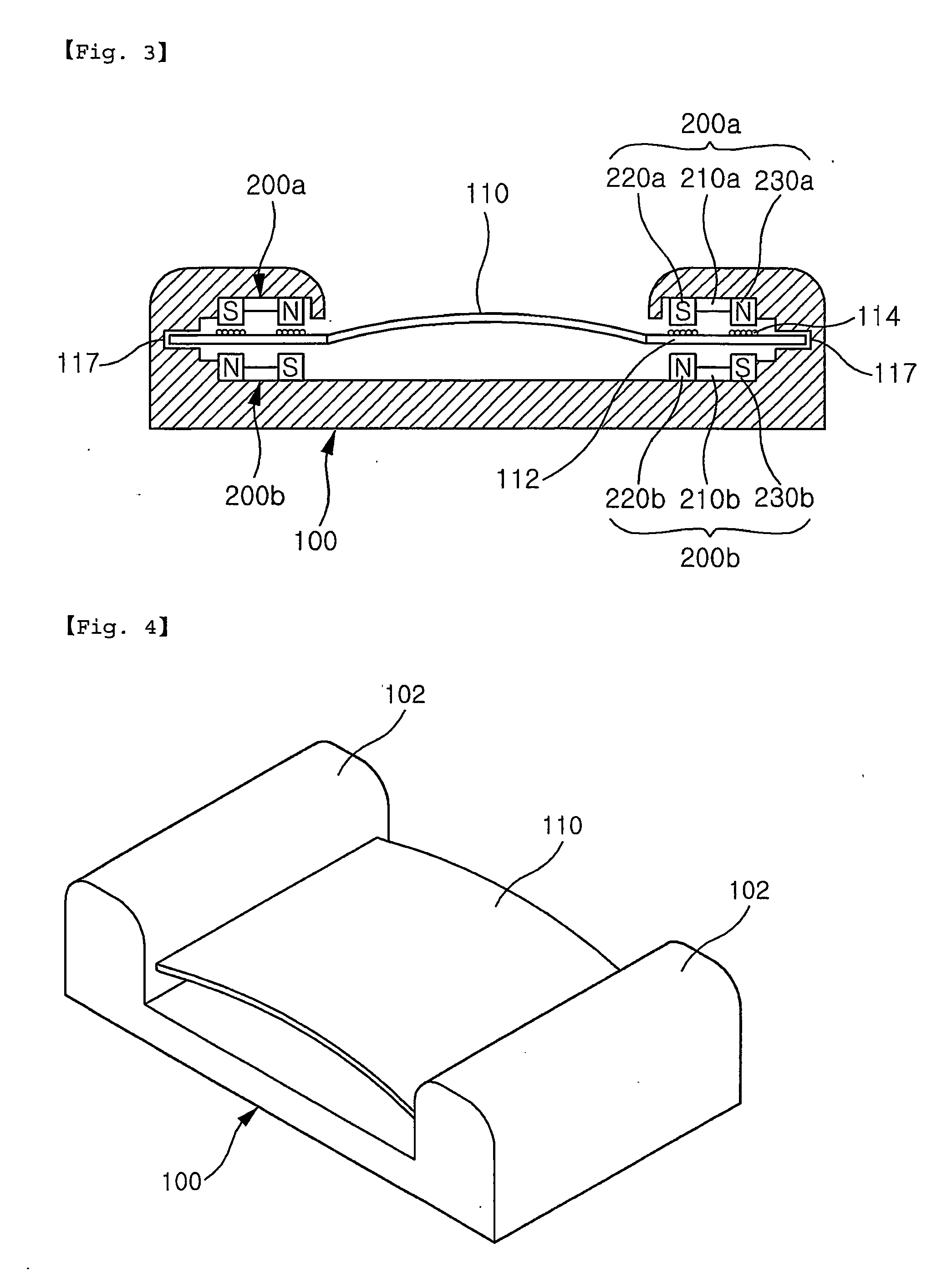 Plate type speaker using horizontal vibration voice coil