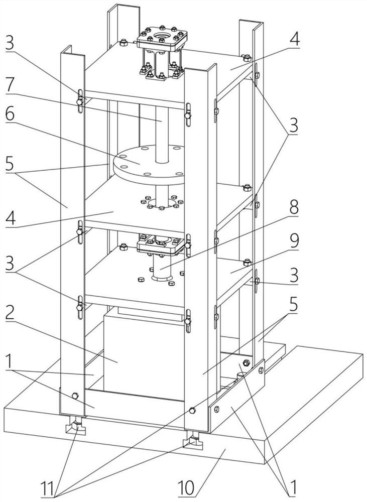 A Vertical Rotor Tester With Adjustable Asymmetric Support Stiffness