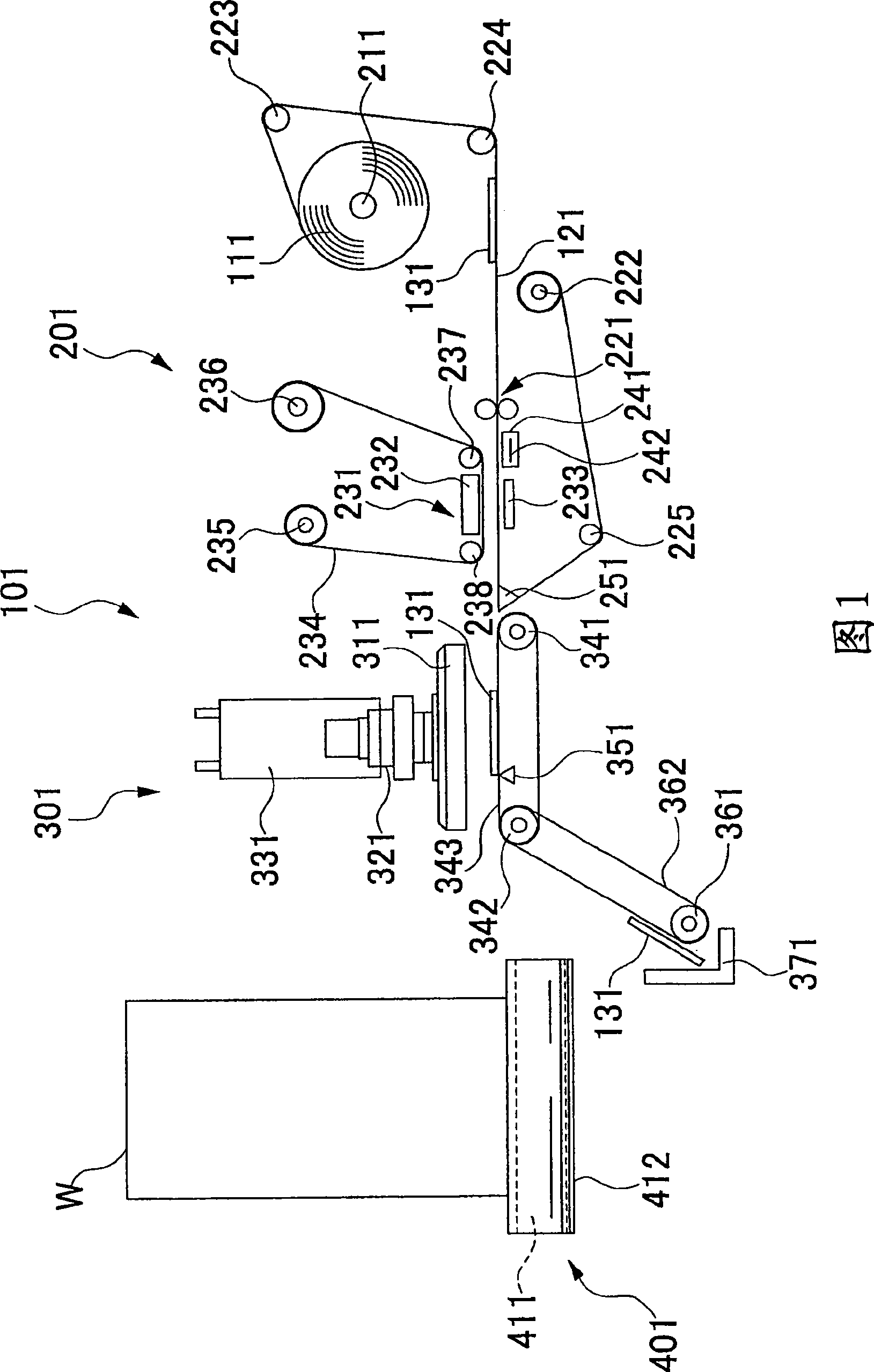 Printer-labeler and labeler