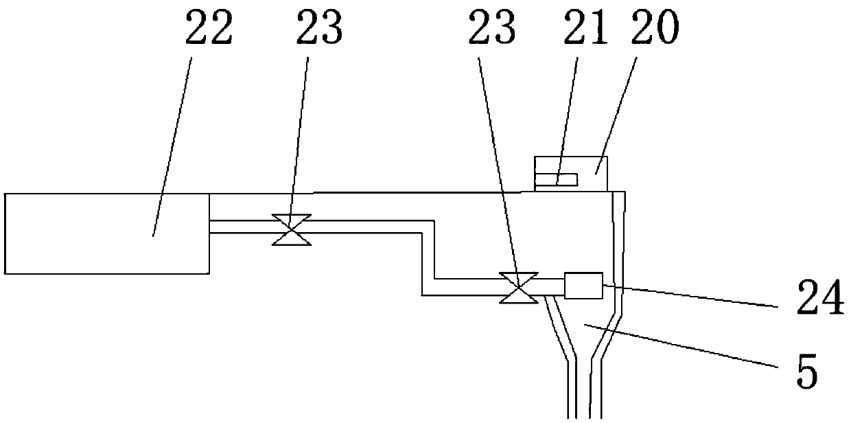 Leaching machine