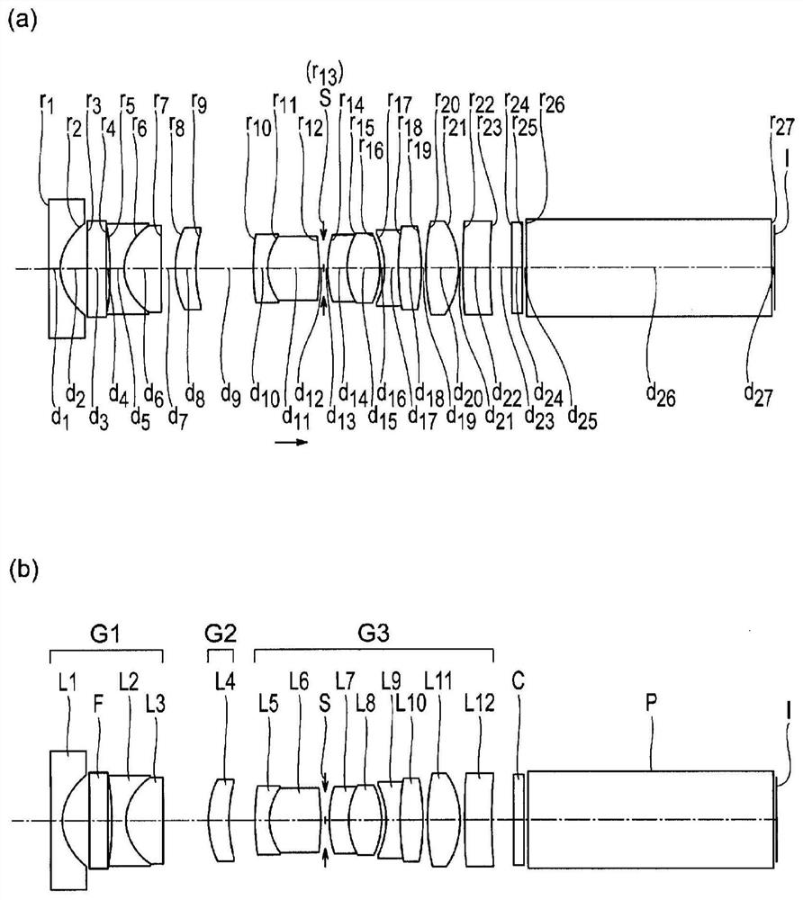 Wide-angle optical system and imaging device using same