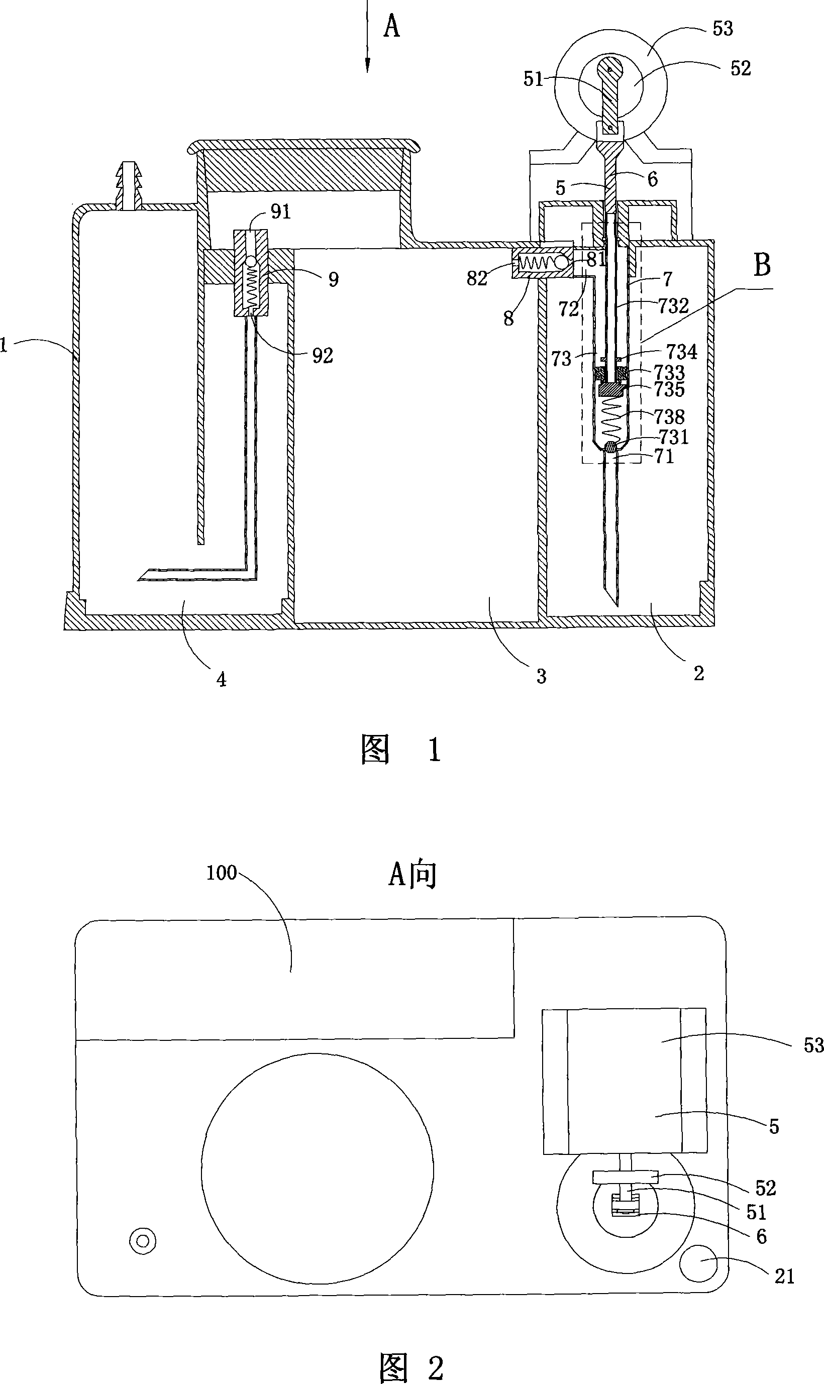 Portable full-automatic oxygen supplier