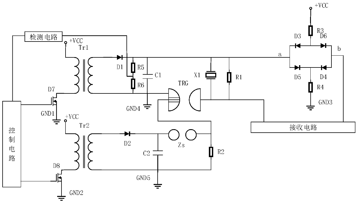 High-voltage ultrasonic wave generating circuit and high-voltage ultrasonic wave transmitting and receiving circuit