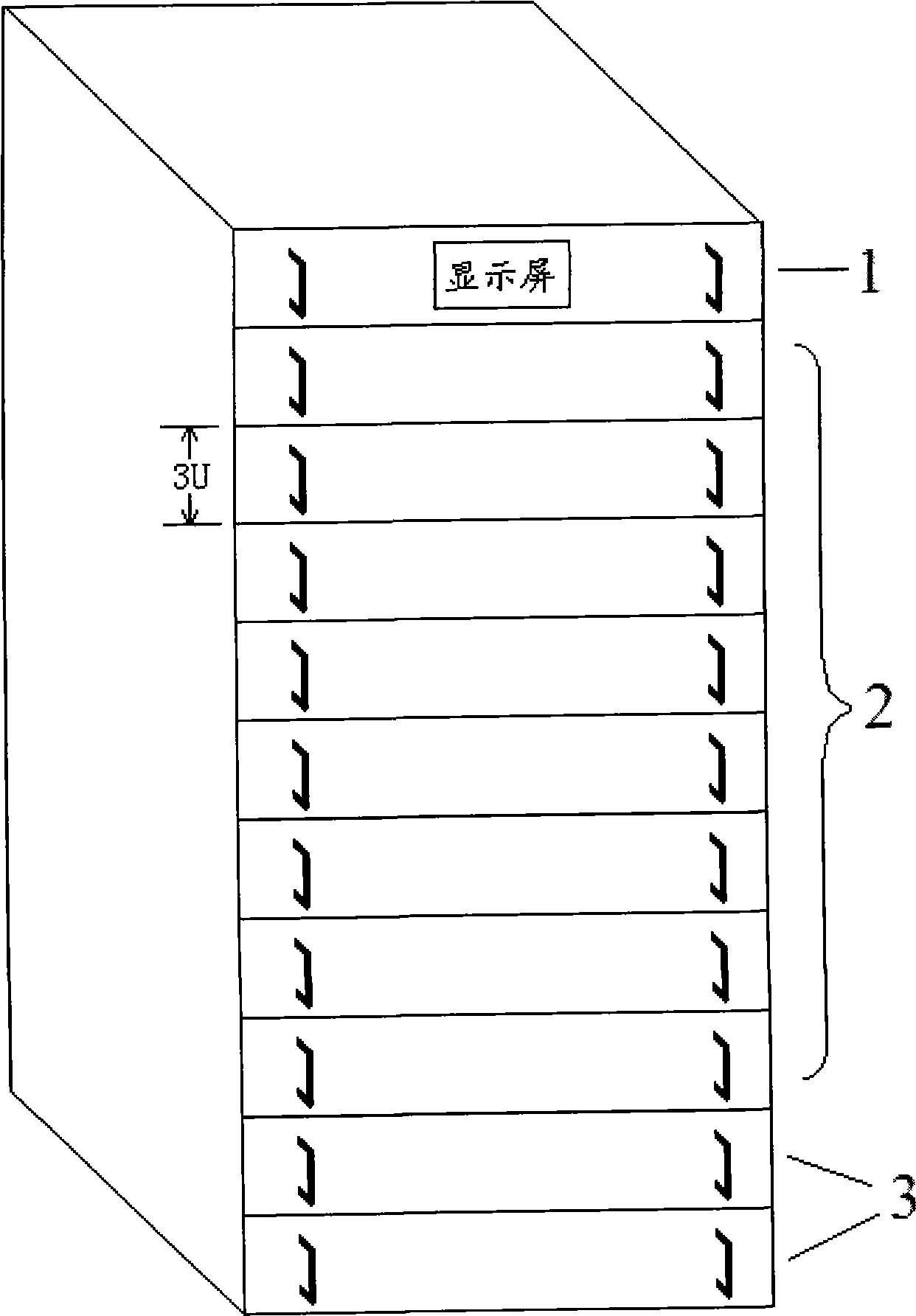 Modularized UPS power supply