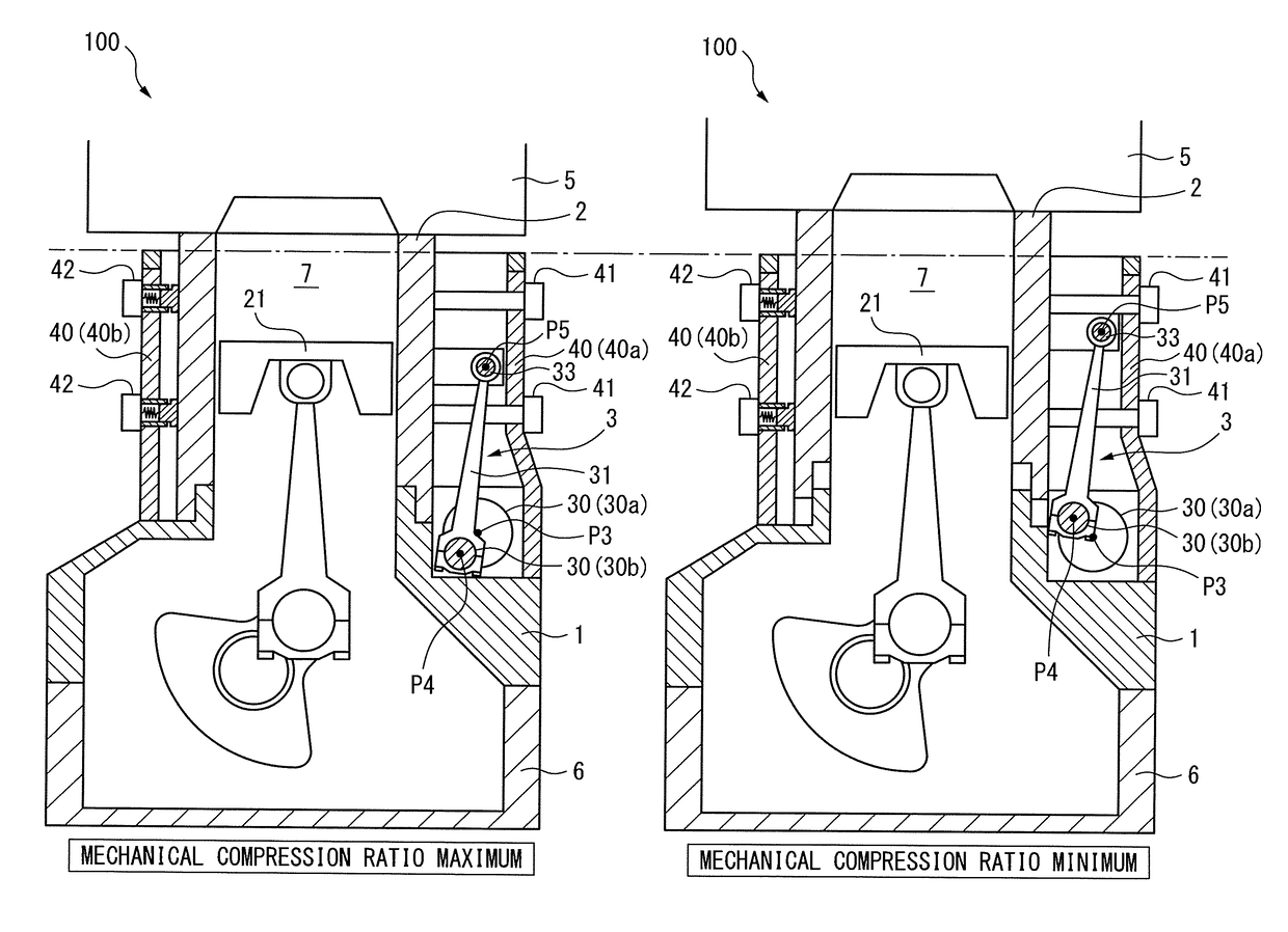 Internal combustion engine