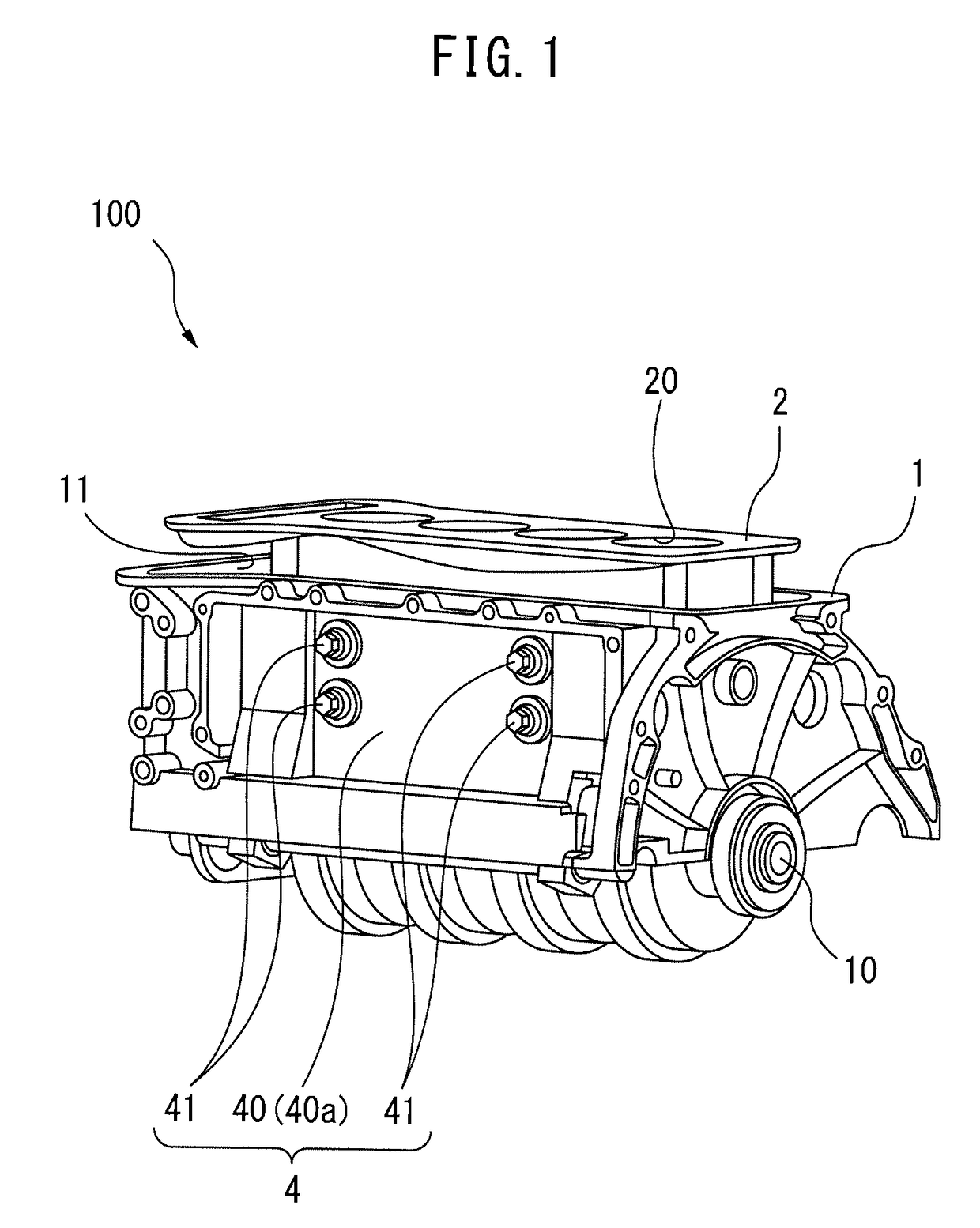 Internal combustion engine