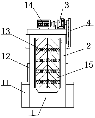 Hickory nut flotation machine