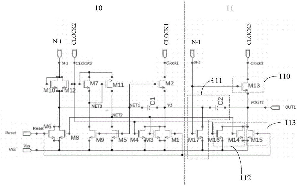 Shift register unit and driving method, gate drive circuit and array substrate thereof