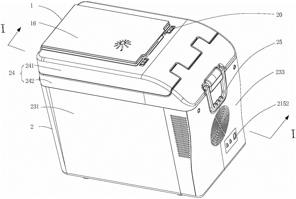 Vehicle-mounted solar refrigerator