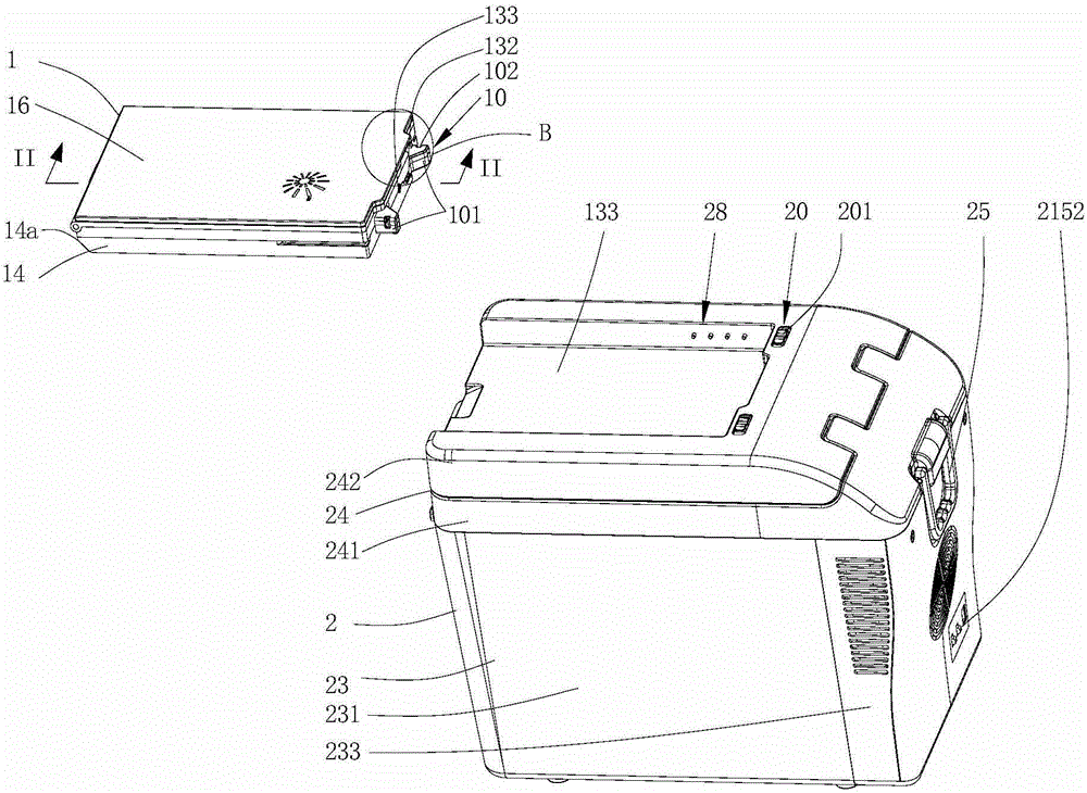 Vehicle-mounted solar refrigerator