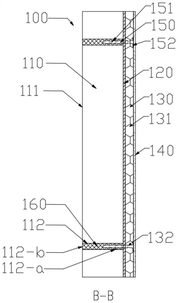 Non-bearing wall integrated heat preservation structure