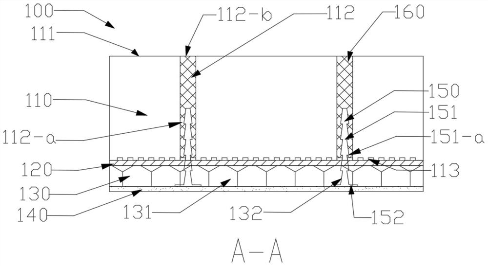 Non-bearing wall integrated heat preservation structure