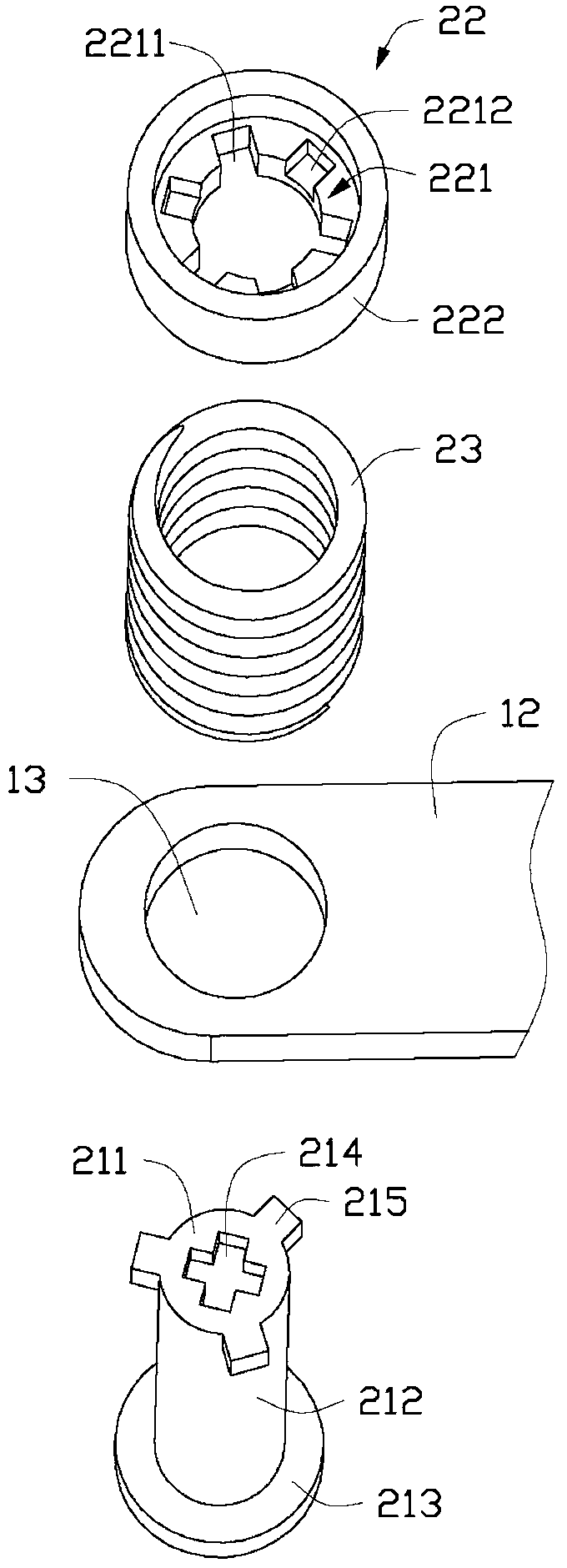 Heat dissipation device and fastening structure thereof