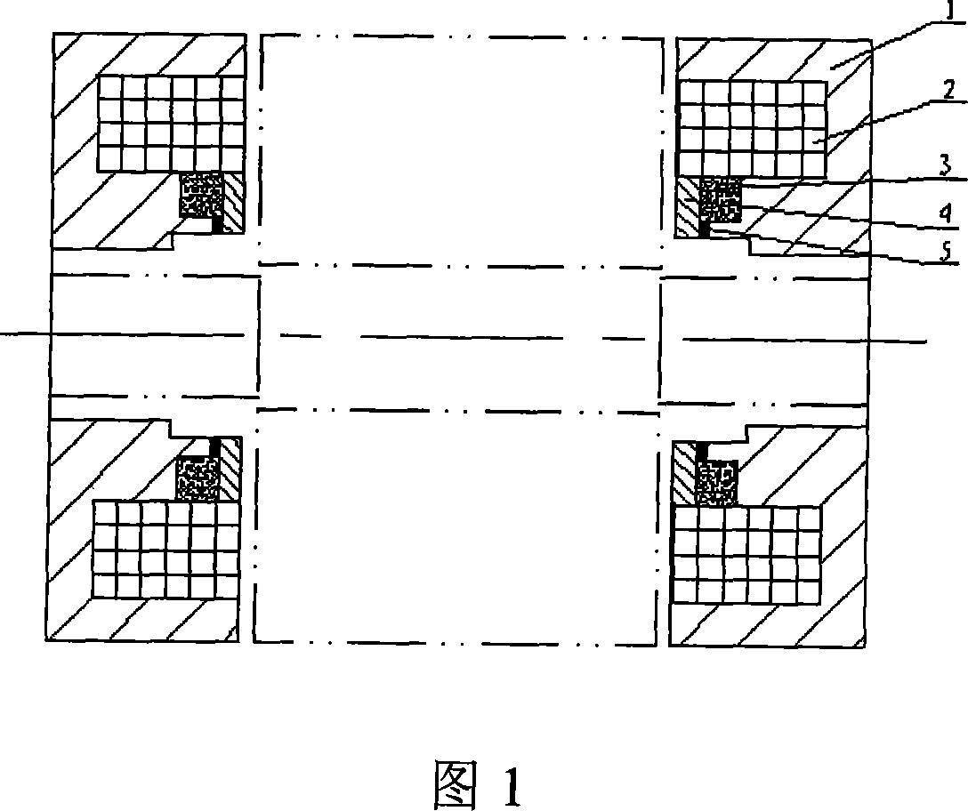 Axial magnetic bearing for magnetic levitation flywheel