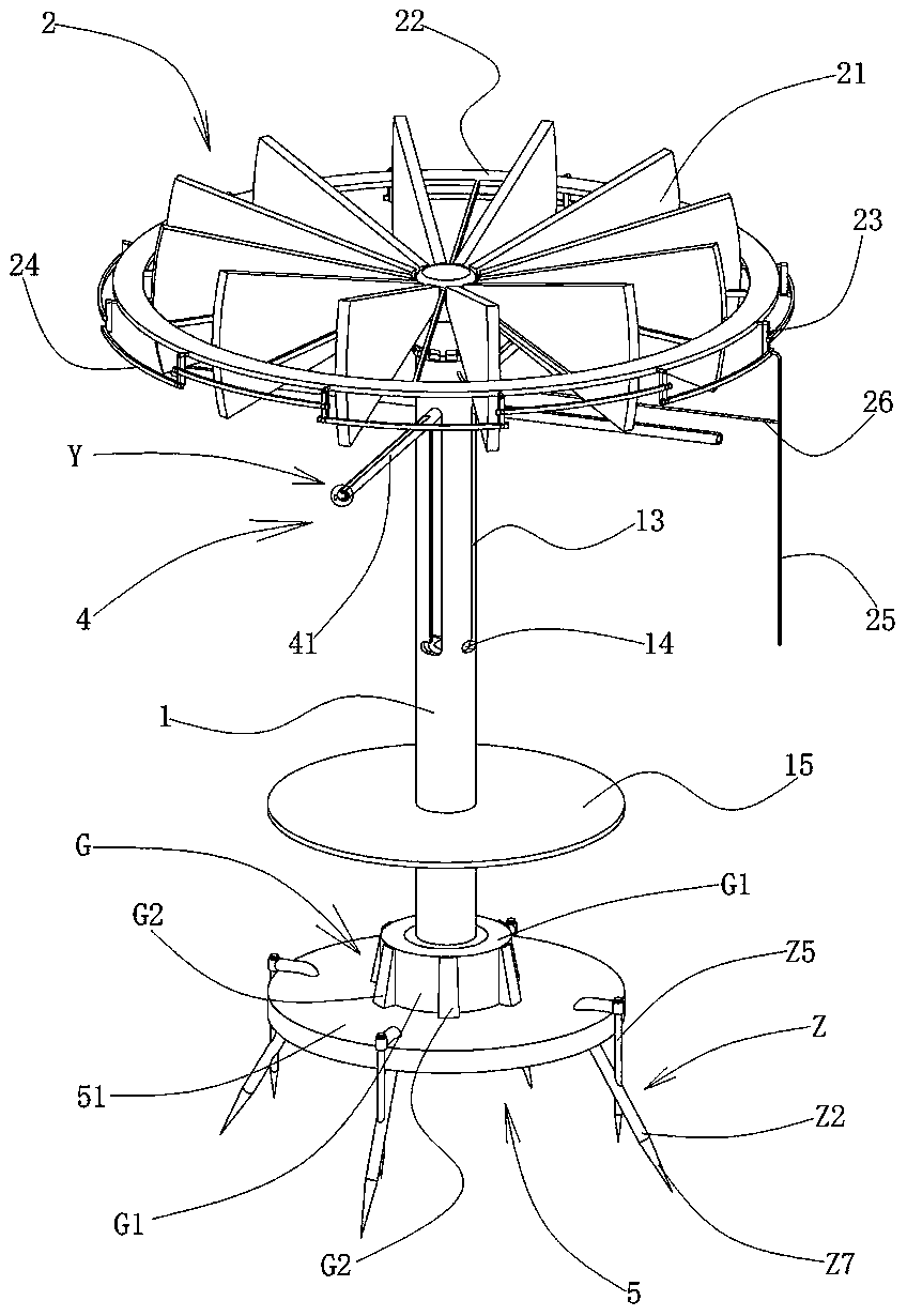 All-weather airing rack