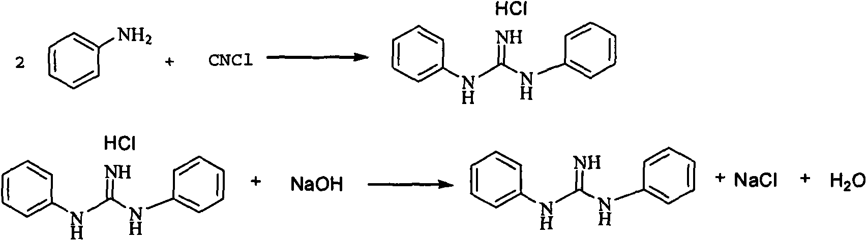 Process route for continuously synthesizing diphenylguanidine