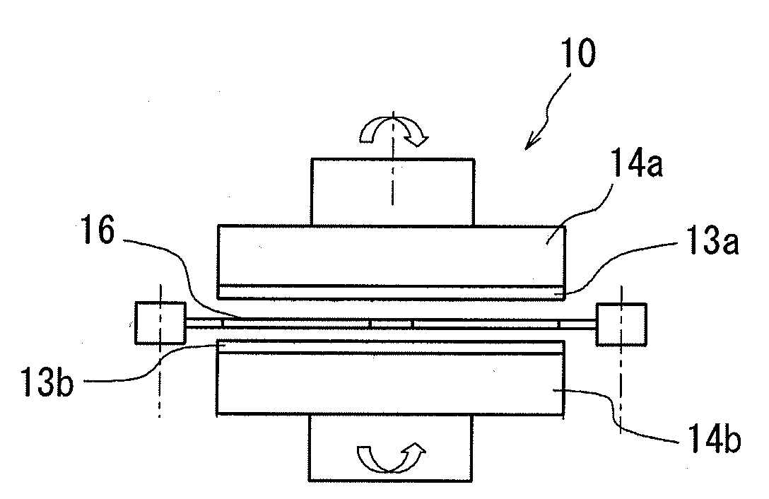 Method for producing semiconductor wafer