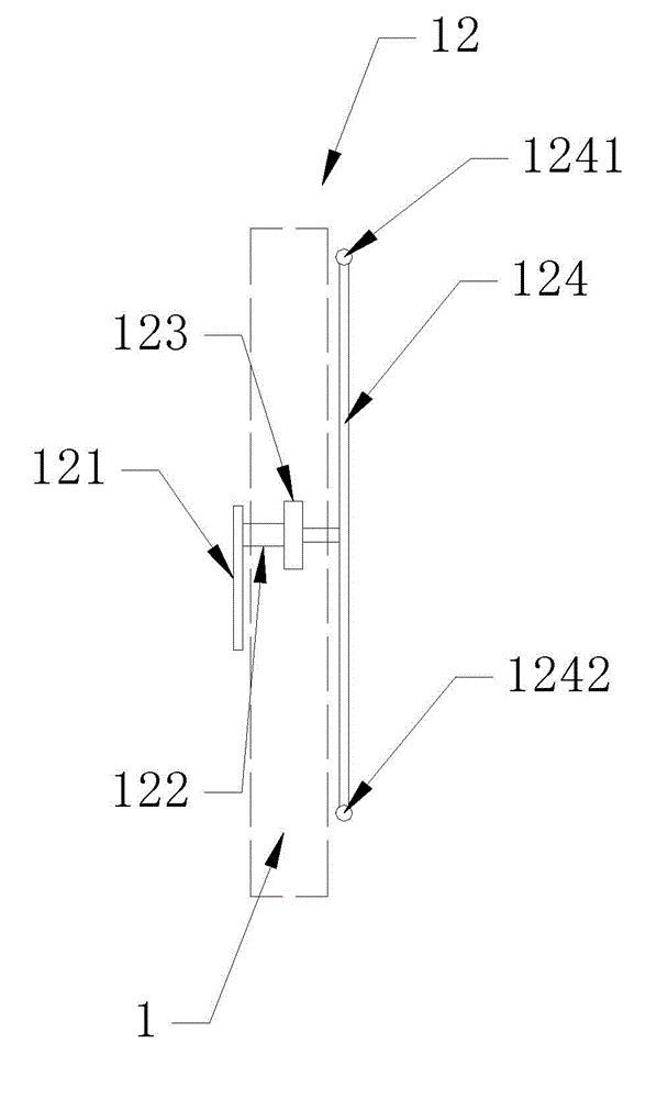 Server cabinet