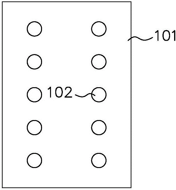 liquid-shower-nozzle-nozzle-plate-for-liquid-shower-nozzle-and