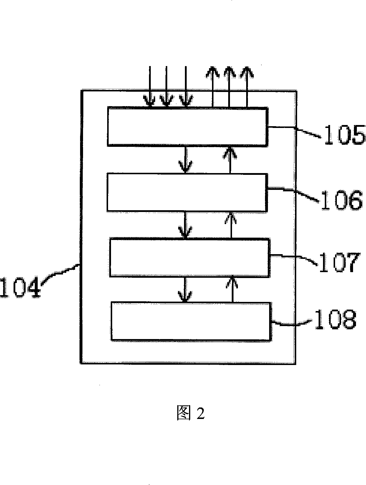 Mobile phone indicating guidance system based on server client machine mode