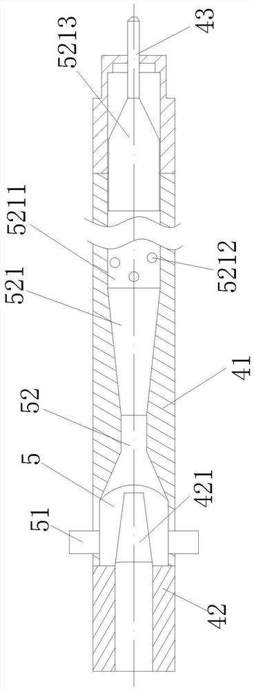 An Ultra-high Pressure Abrasive Jet Generating Device Based on the Ejection Mechanism