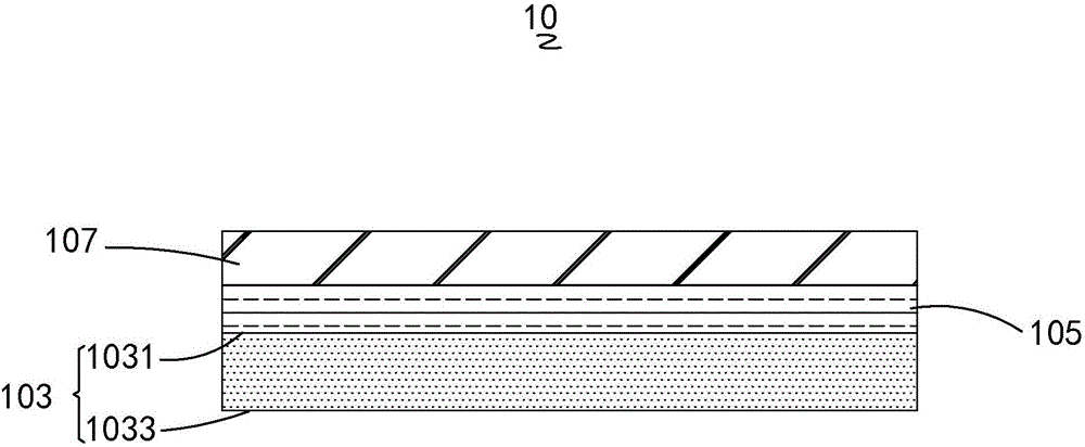 Multifunctional ceramic tile and manufacturing method thereof
