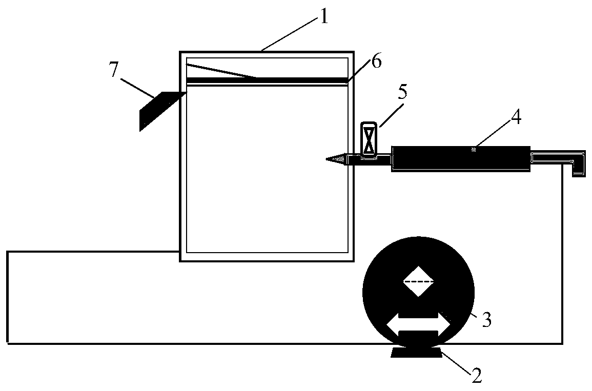 Simple device and method for physically separating coal slime of power coal plant