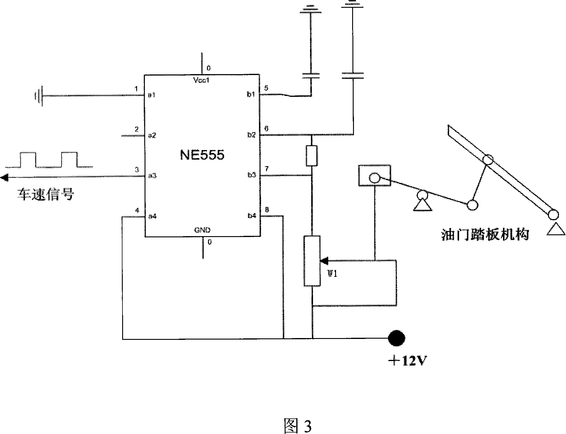 Emulation test-bed of vehicle electric power-assisted steering device