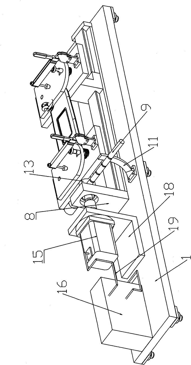 Automobile sunshade plate distortion test device