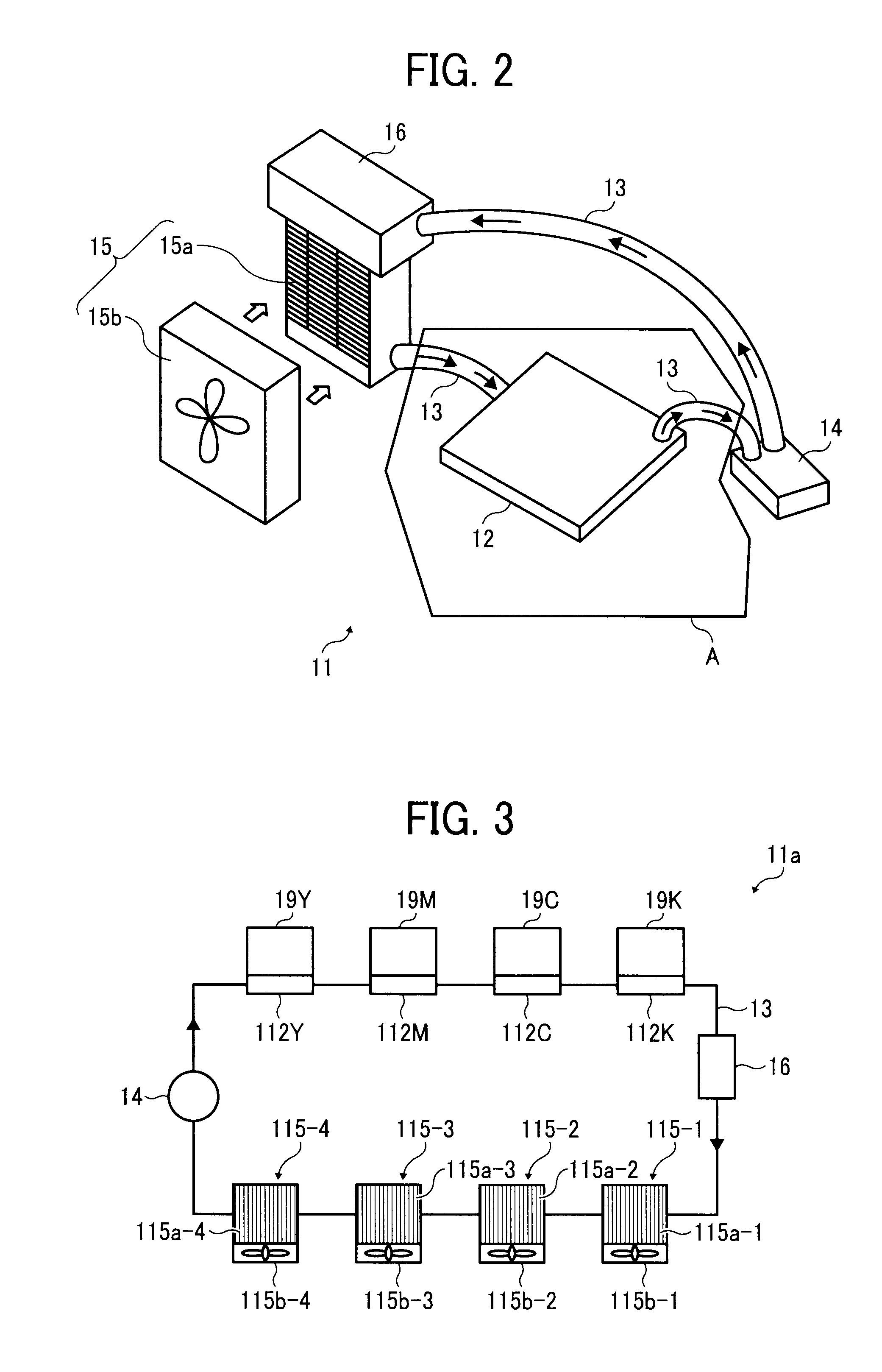 Image forming apparatus and cooling method used therein