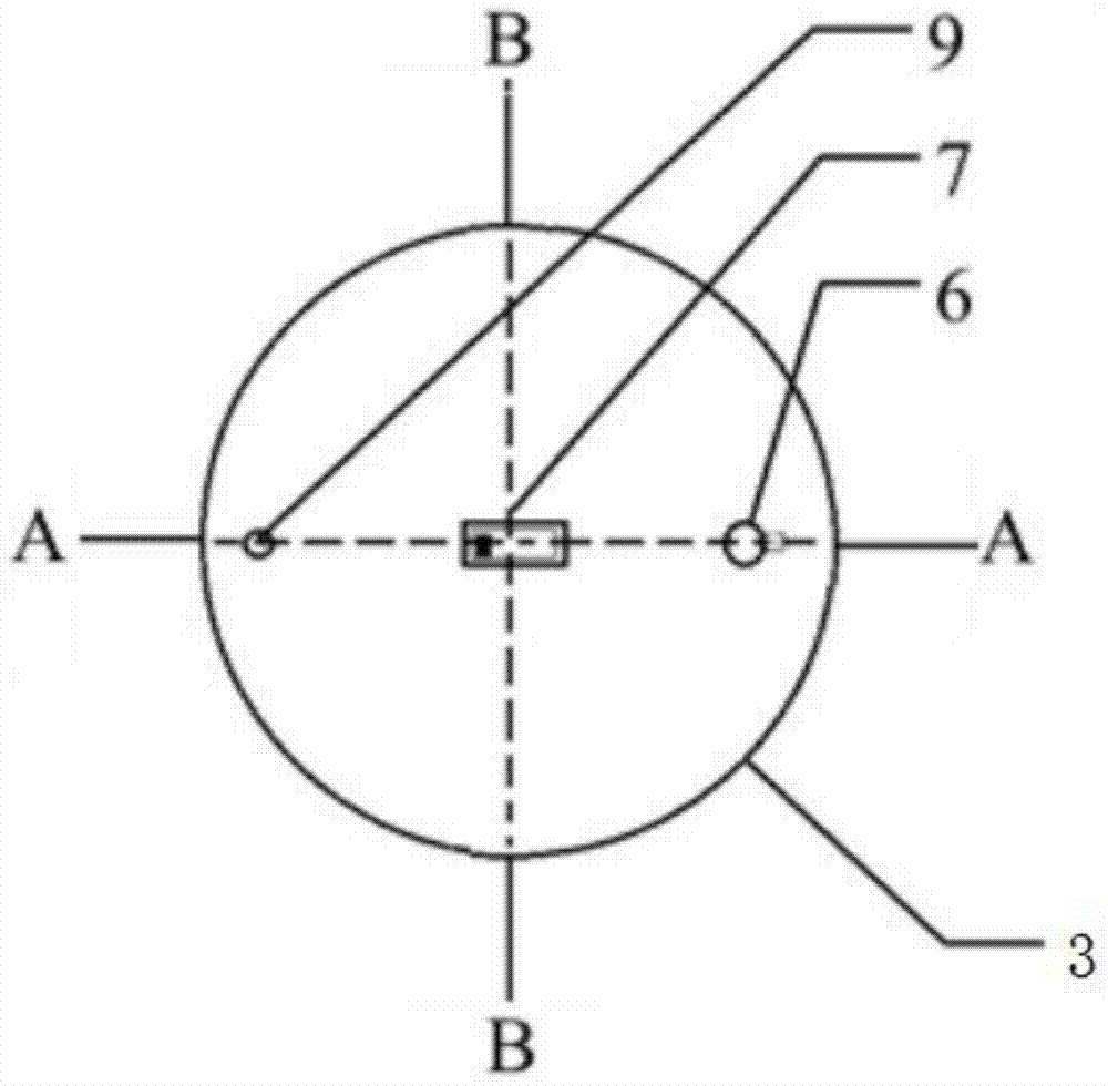 An electromagnetic ultrasonic probe