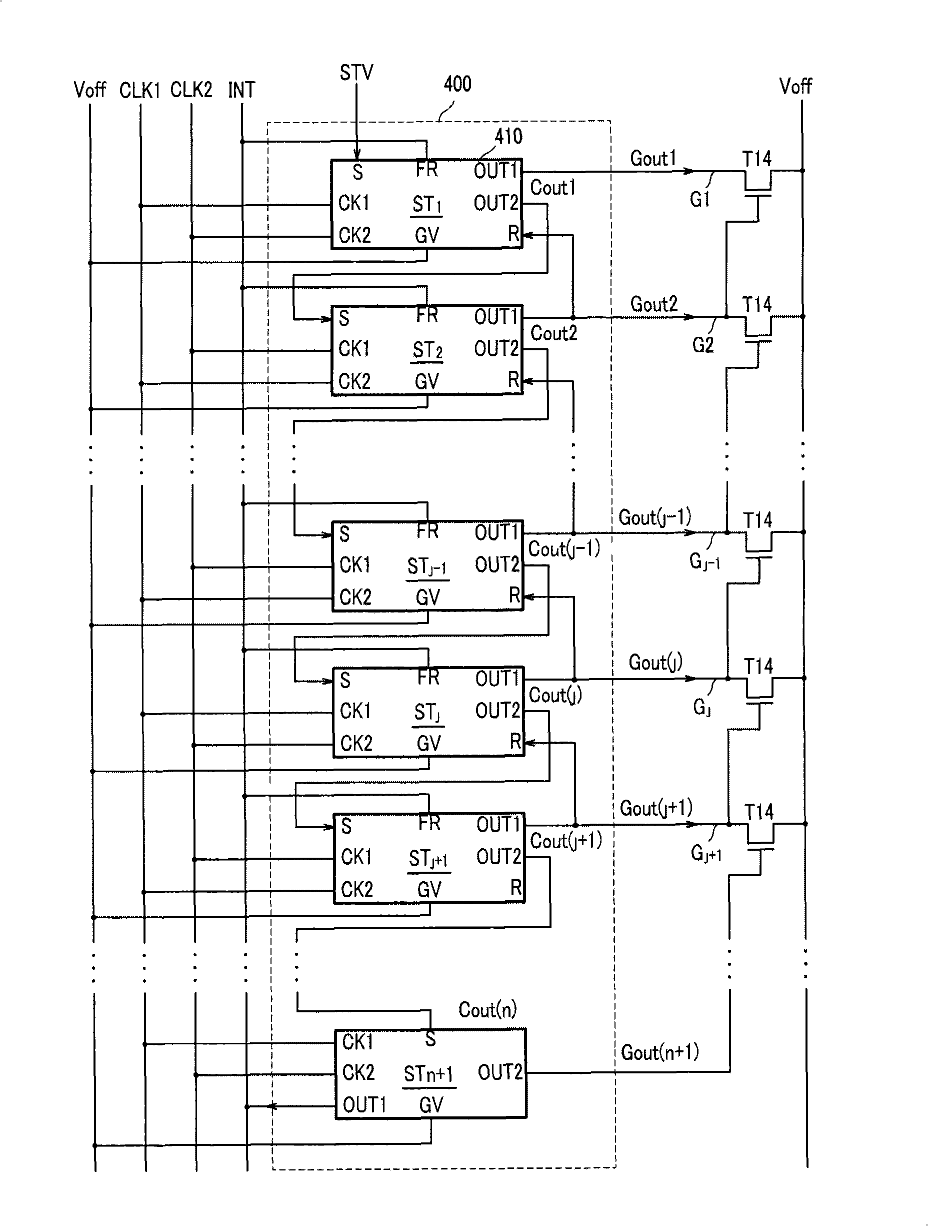 Drive device for LCD device and LCD device including the same