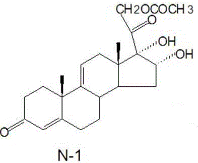 Preparation process of halcinonide intermediate