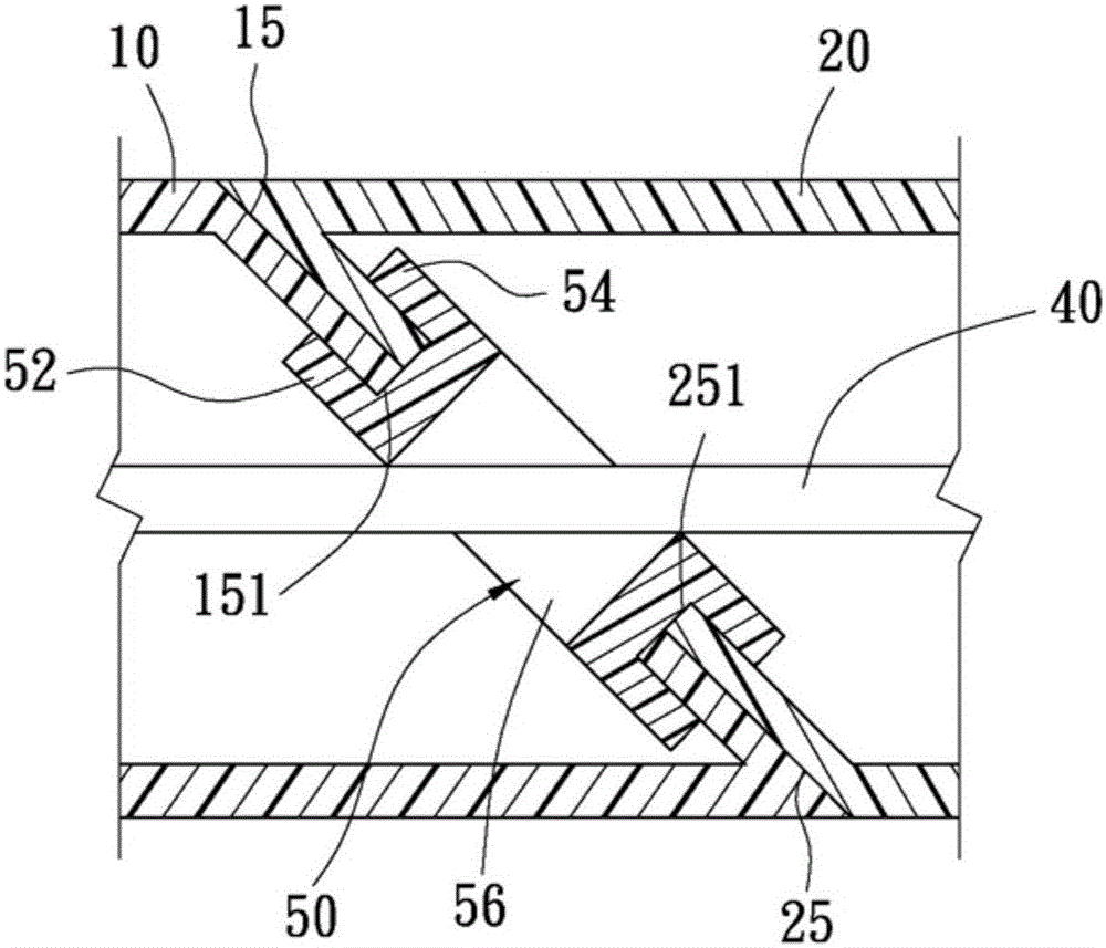 Rotatable plug