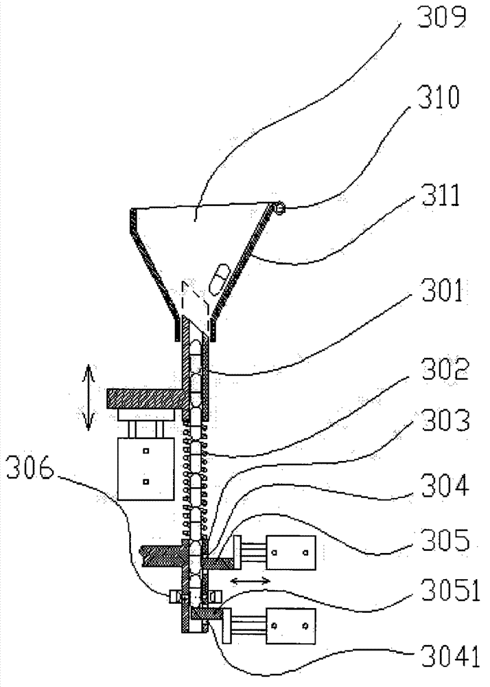 Article content different automatic detection method and apparatus thereof