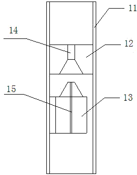 Improved variable frequency air conditioner