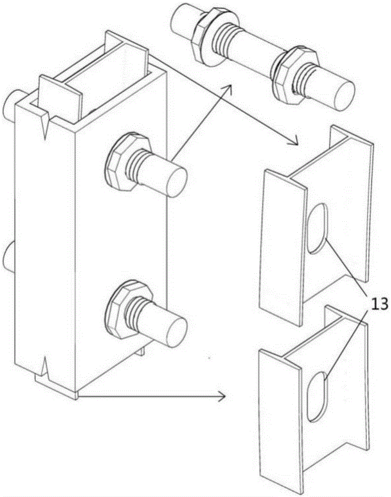 Support frame, support structure and construction method of support structure