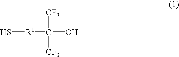 Thiol compound, copolymer and method for producing the copolymer