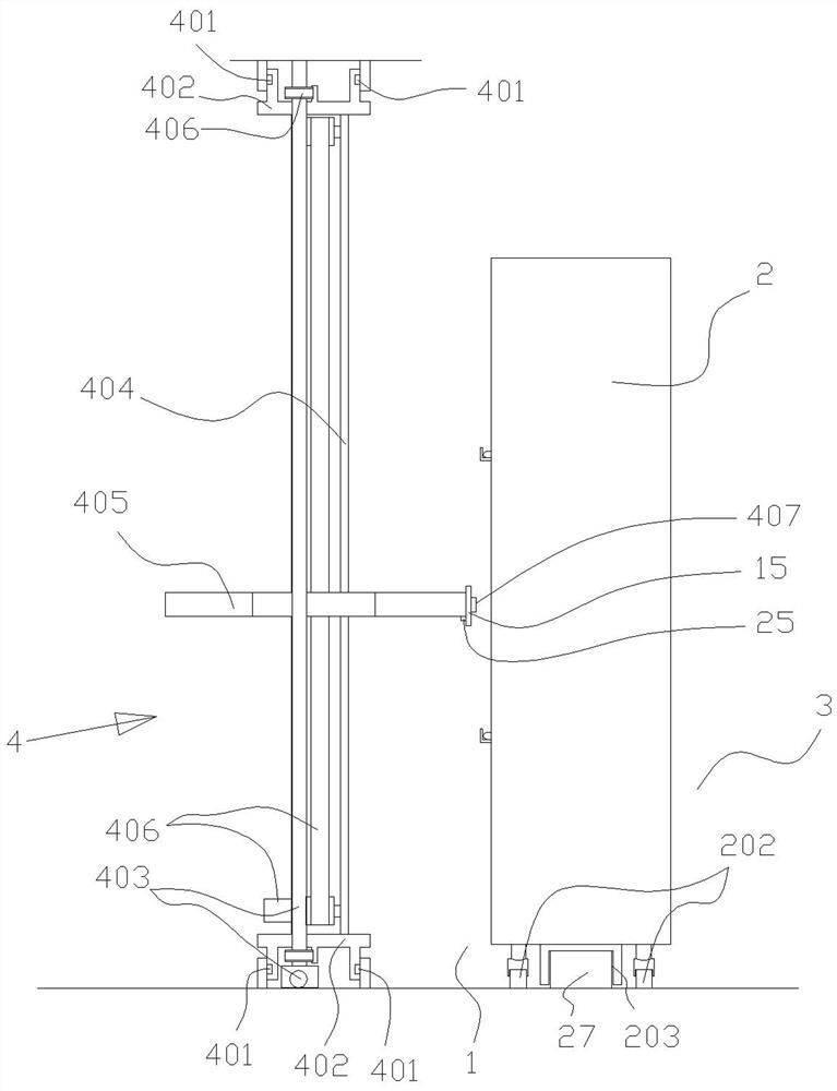 Automatic food taking method and device