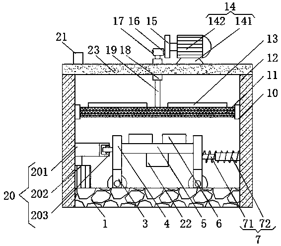 Processing device for leather drying treatment